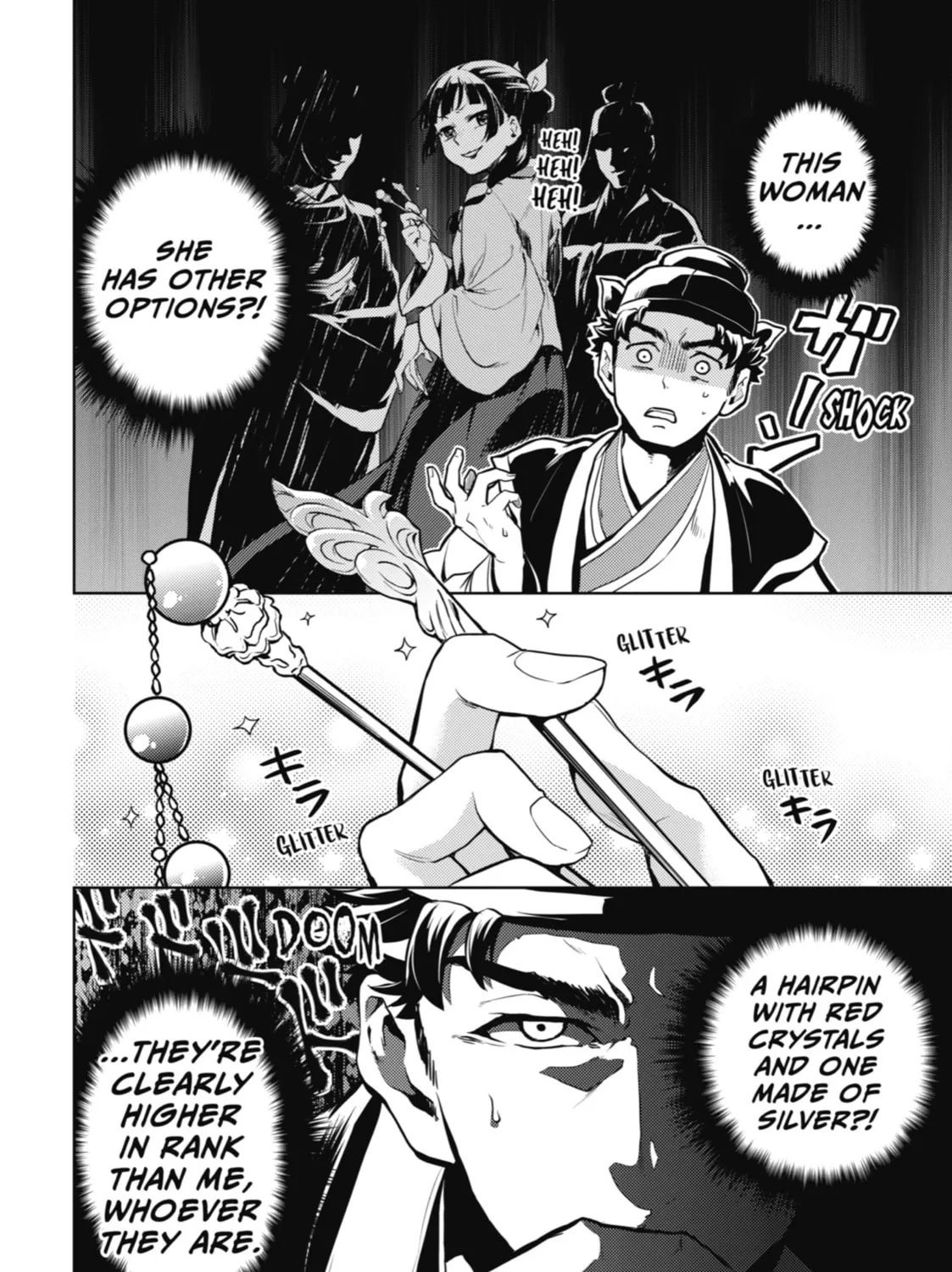 The Apothecary Diaries - Chapter 10 - Page 39