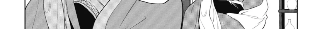 The Apothecary Diaries - Chapter 10 - Page 52