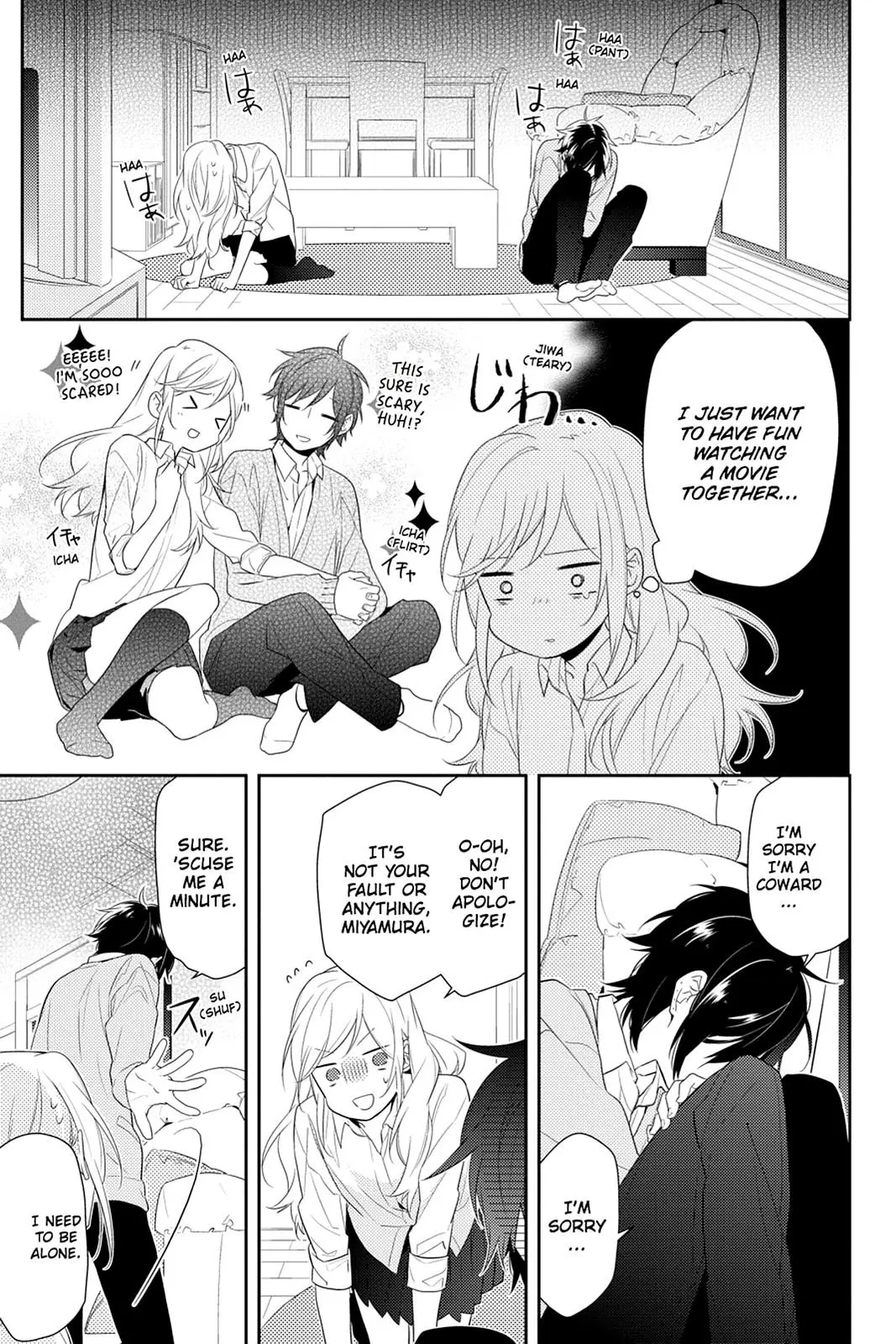 Horimiya - Chapter 37 - Page 11