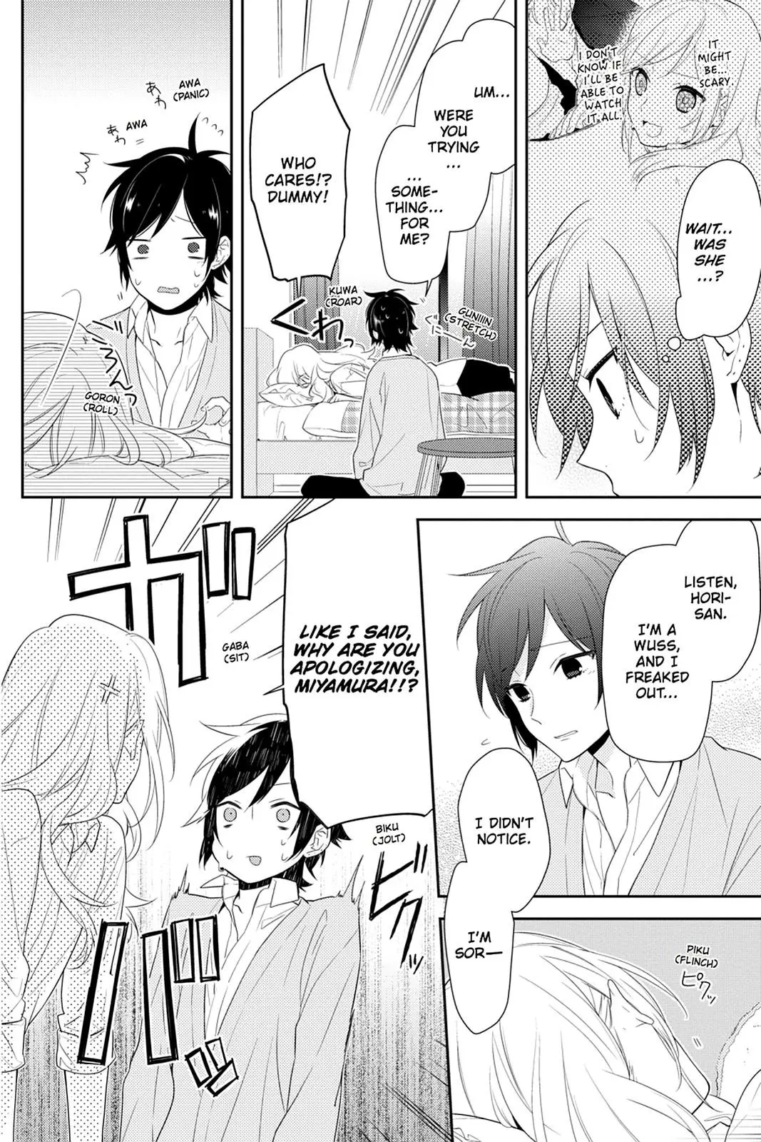 Horimiya - Chapter 37 - Page 14