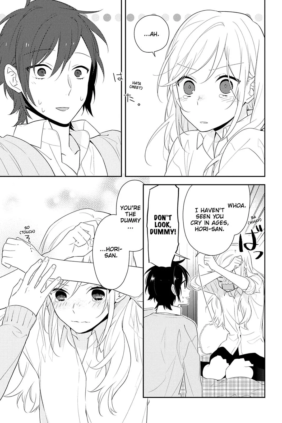 Horimiya - Chapter 37 - Page 15