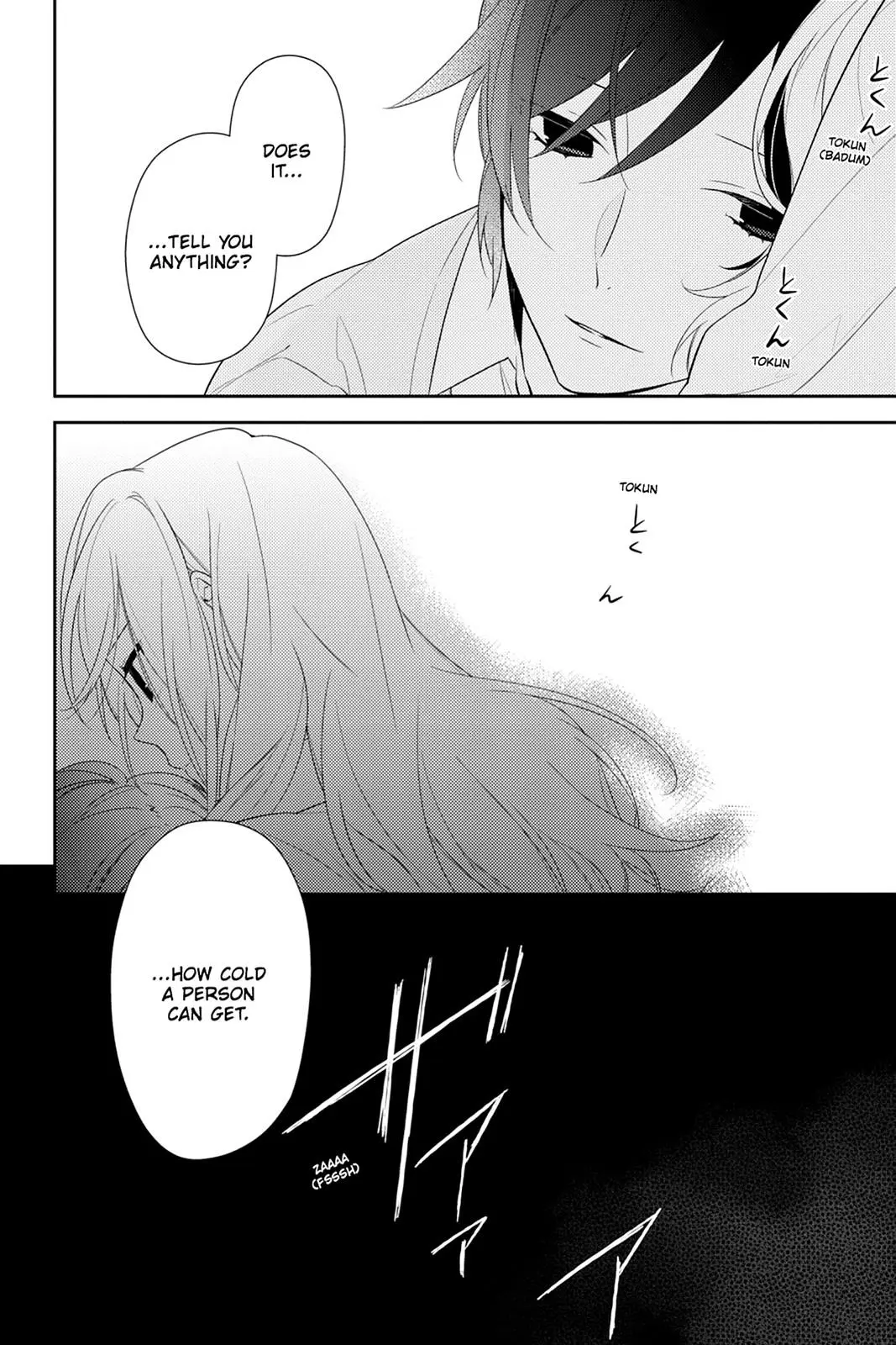 Horimiya - Chapter 37 - Page 22