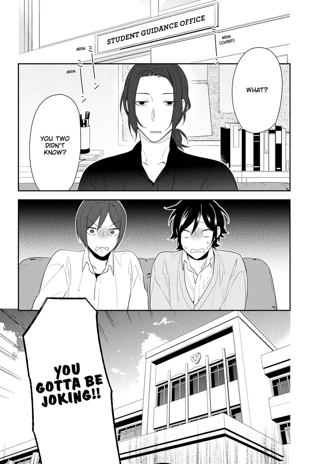 Horimiya - Chapter 40 - Page 1