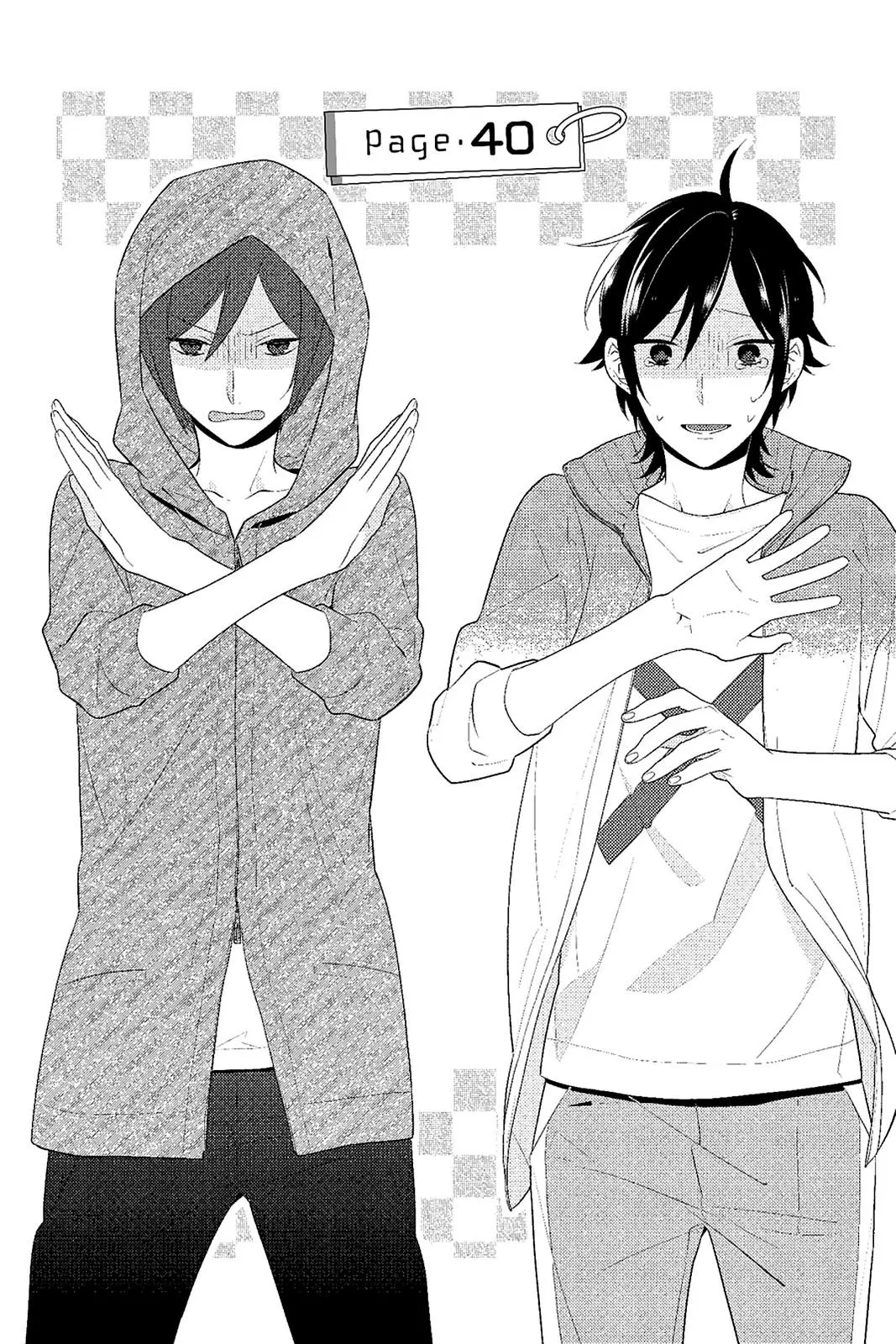 Horimiya - Chapter 40 - Page 2