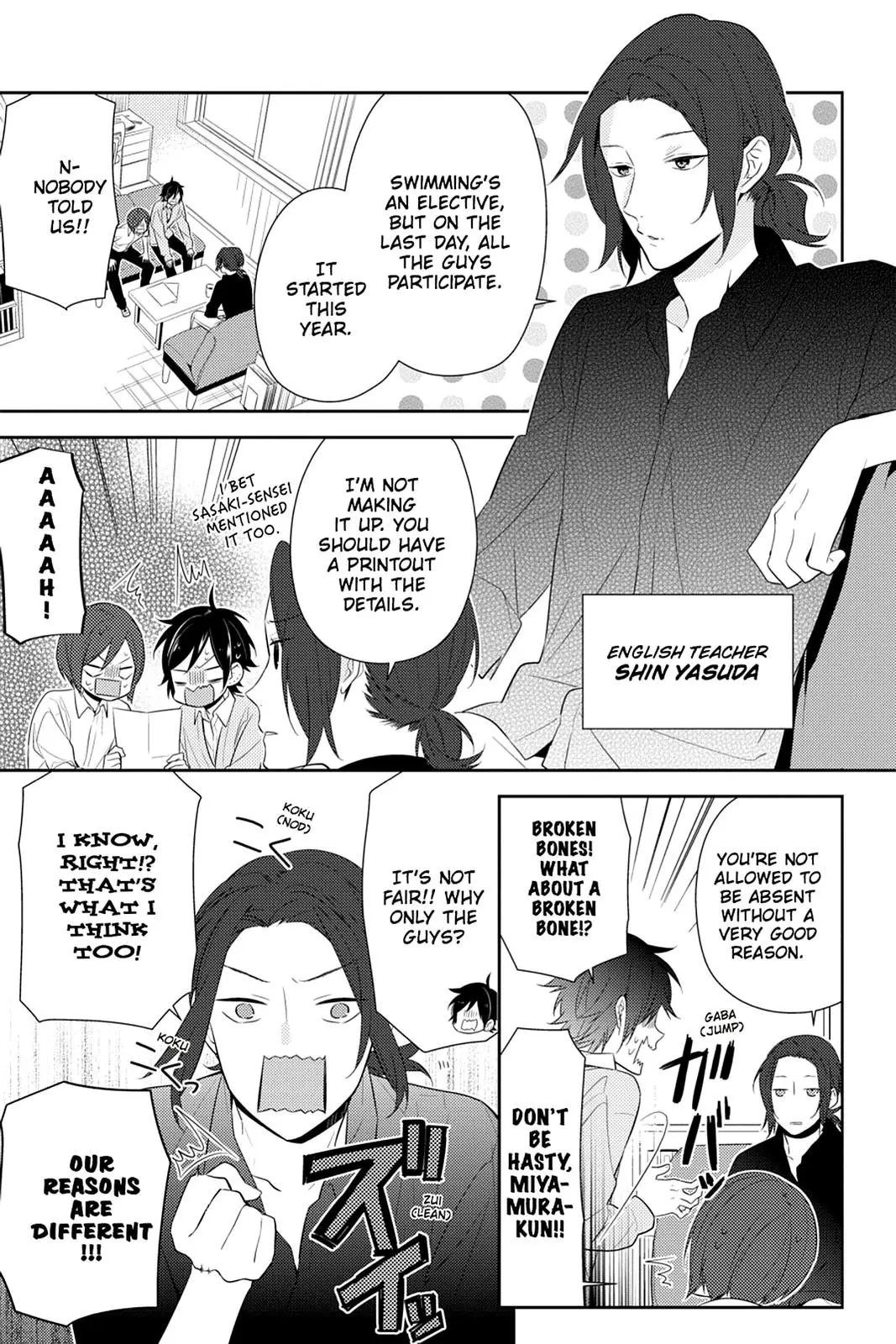 Horimiya - Chapter 40 - Page 3