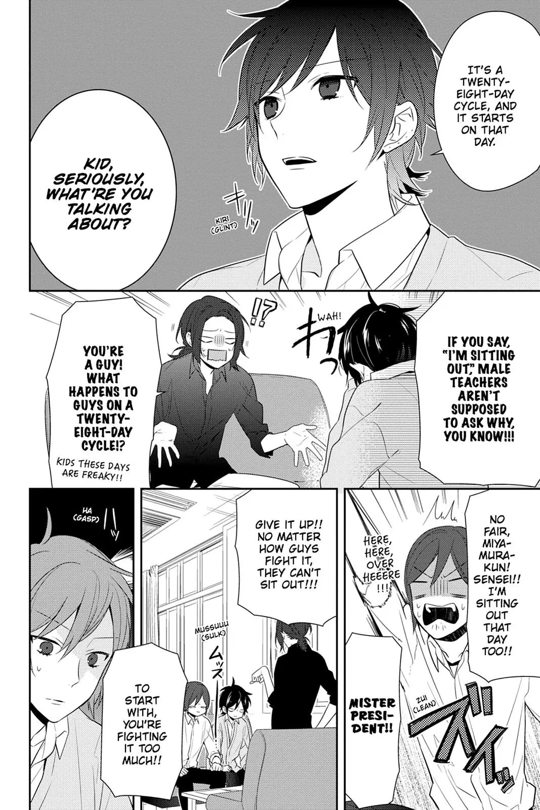 Horimiya - Chapter 40 - Page 6