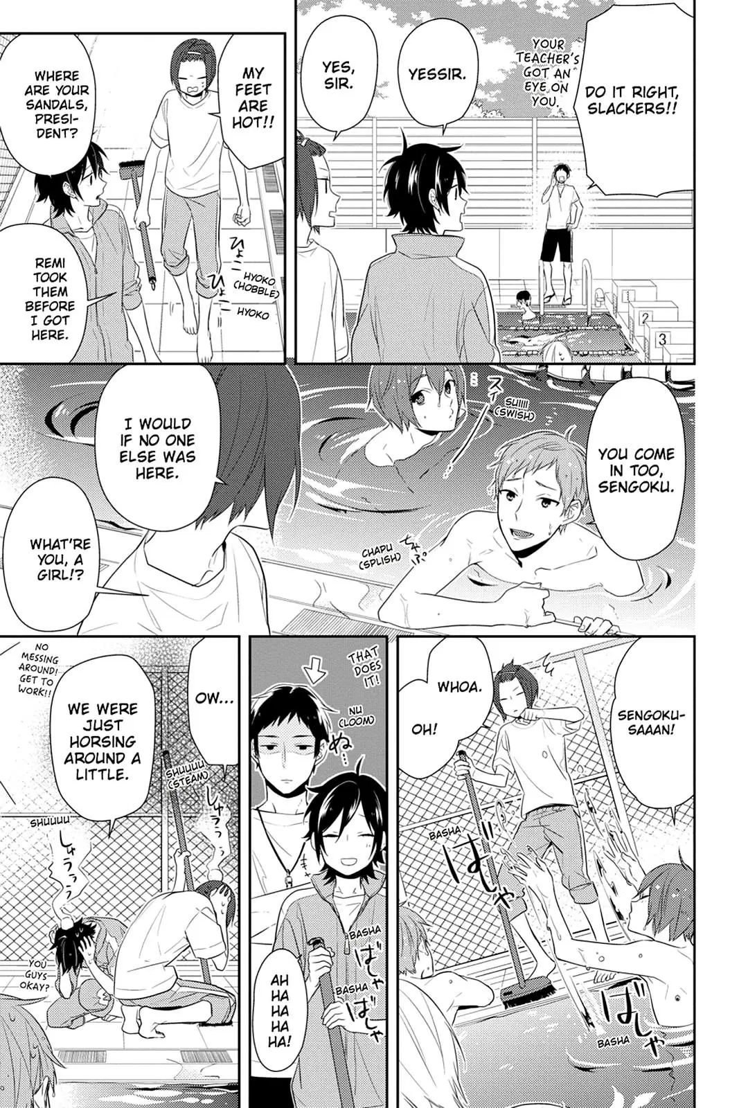 Horimiya - Chapter 40 - Page 13