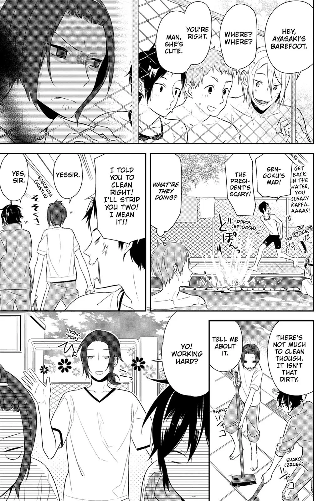 Horimiya - Chapter 40 - Page 15