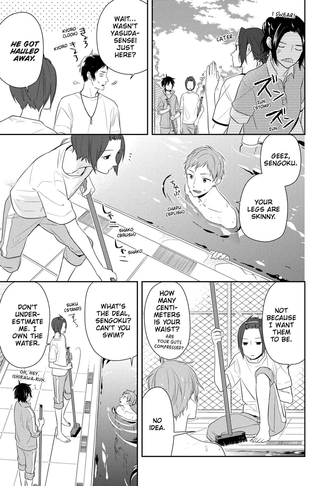 Horimiya - Chapter 40 - Page 17