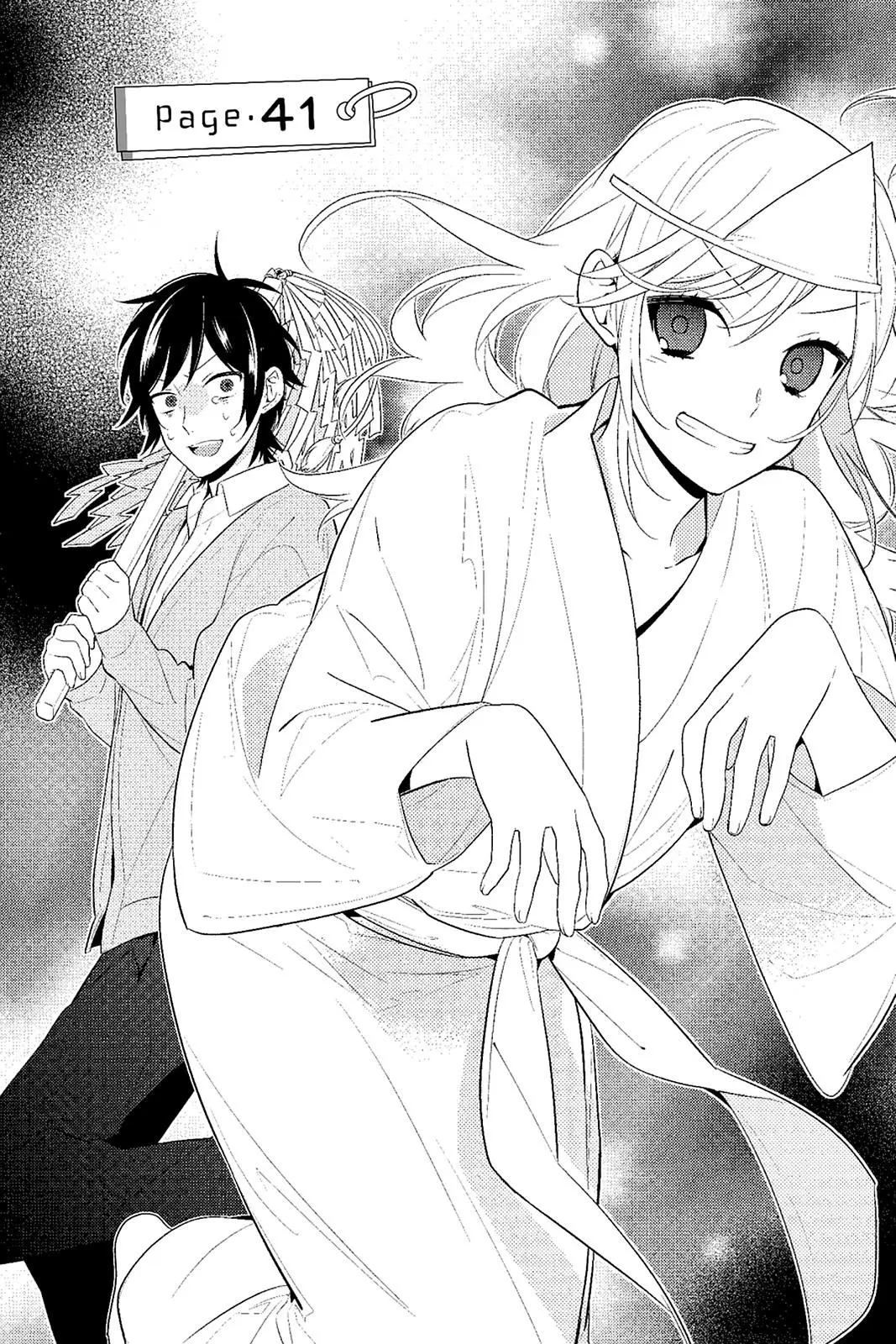 Horimiya - Chapter 41 - Page 2