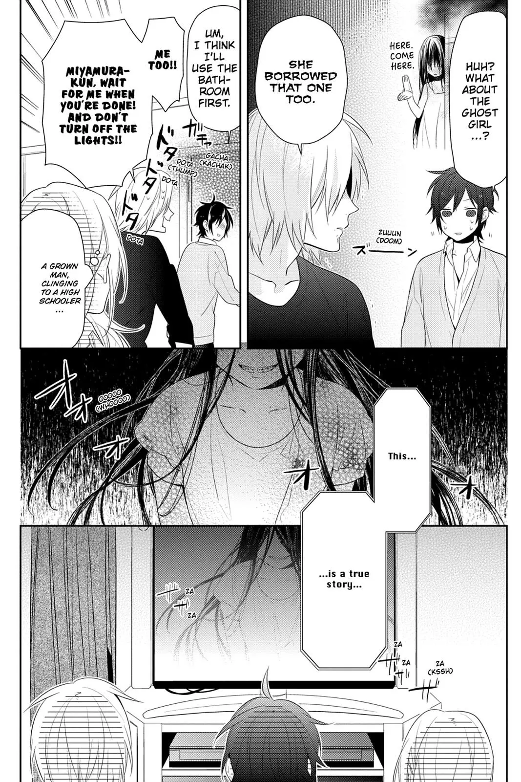 Horimiya - Chapter 41 - Page 6
