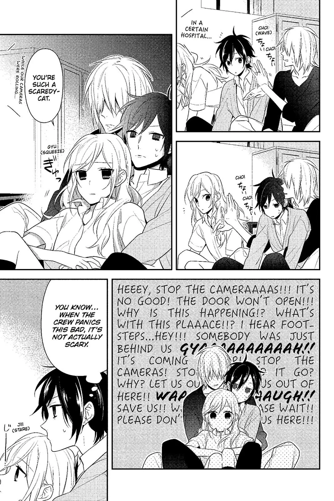 Horimiya - Chapter 41 - Page 7