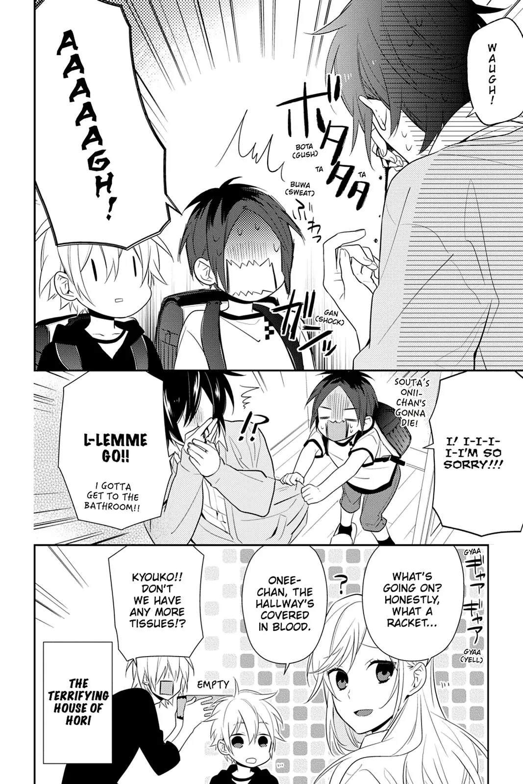 Horimiya - Chapter 41 - Page 12