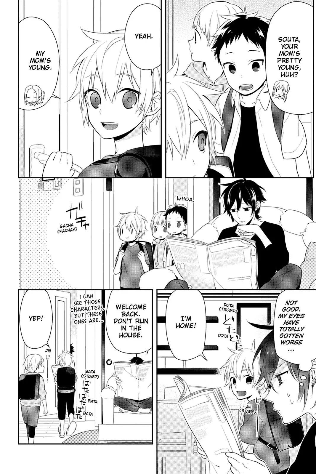 Horimiya - Chapter 42 - Page 2