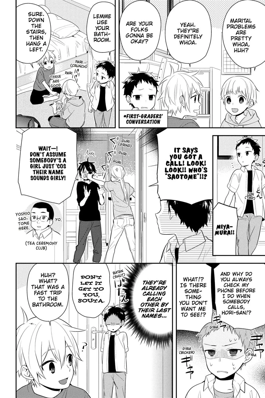 Horimiya - Chapter 42 - Page 4