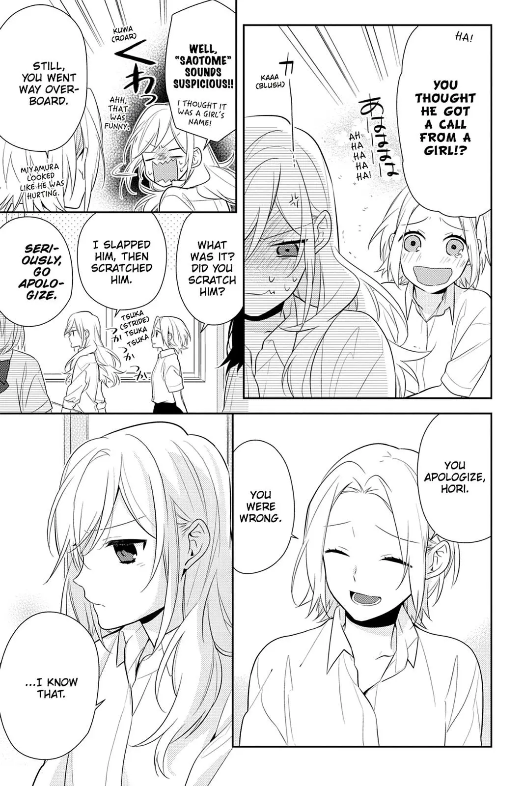 Horimiya - Chapter 42 - Page 7