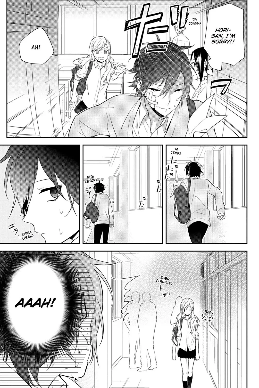 Horimiya - Chapter 42 - Page 11