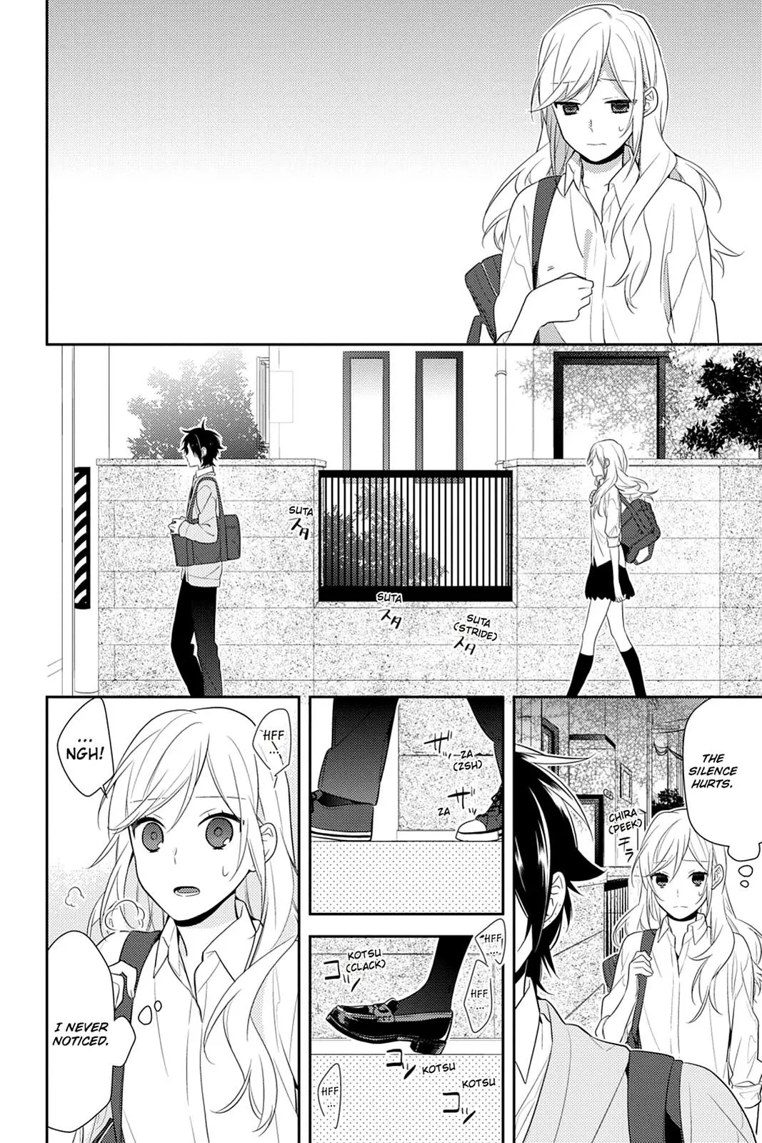 Horimiya - Chapter 42 - Page 14