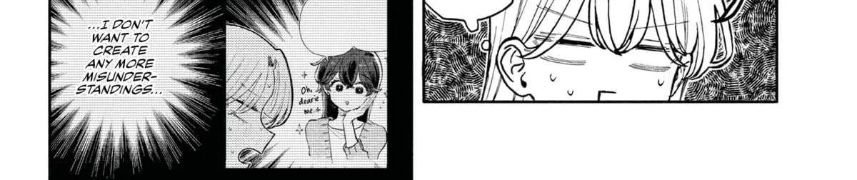 Hope You're Happy, Lemon - Chapter 84 - Page 12