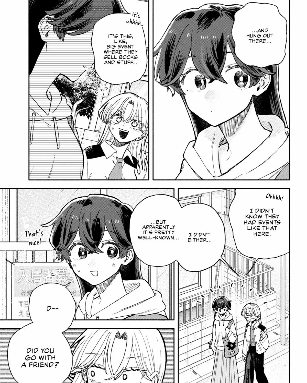 Hope You're Happy, Lemon - Chapter 84 - Page 17