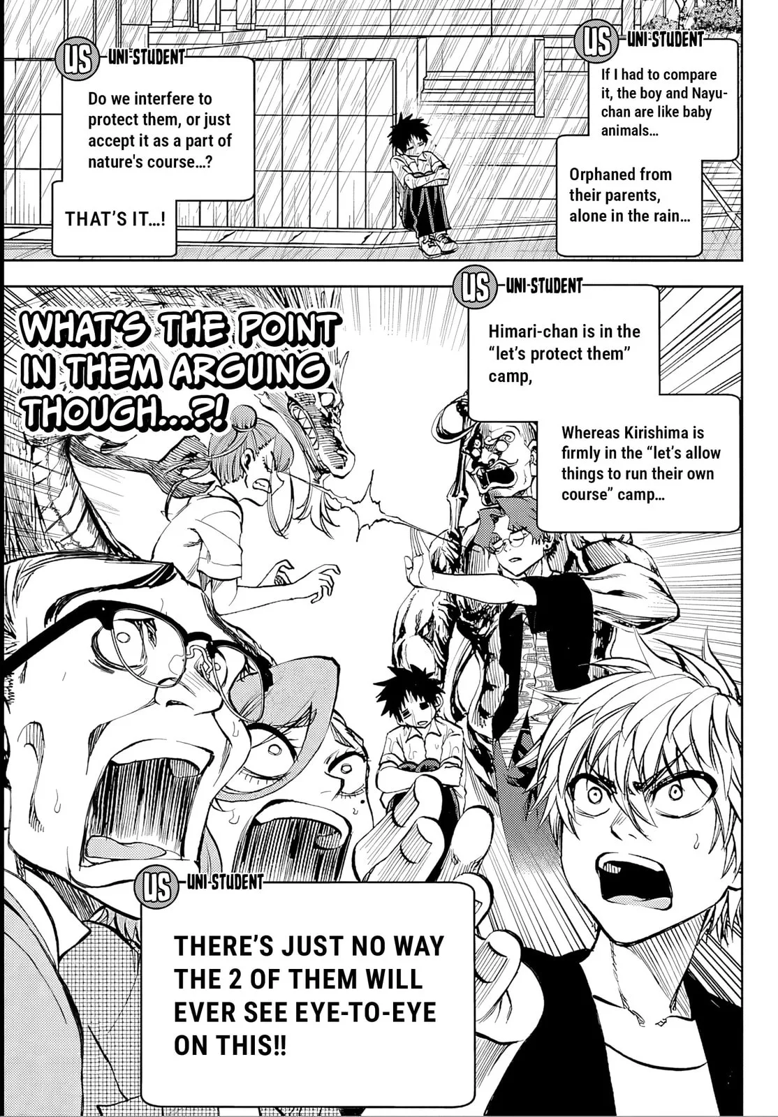 Kesa Mo Yuraretemasu - Chapter 37 - Page 7