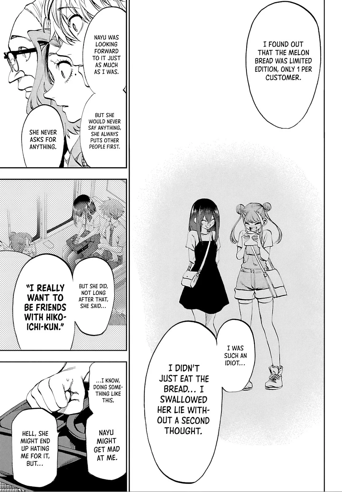 Kesa Mo Yuraretemasu - Chapter 37 - Page 13