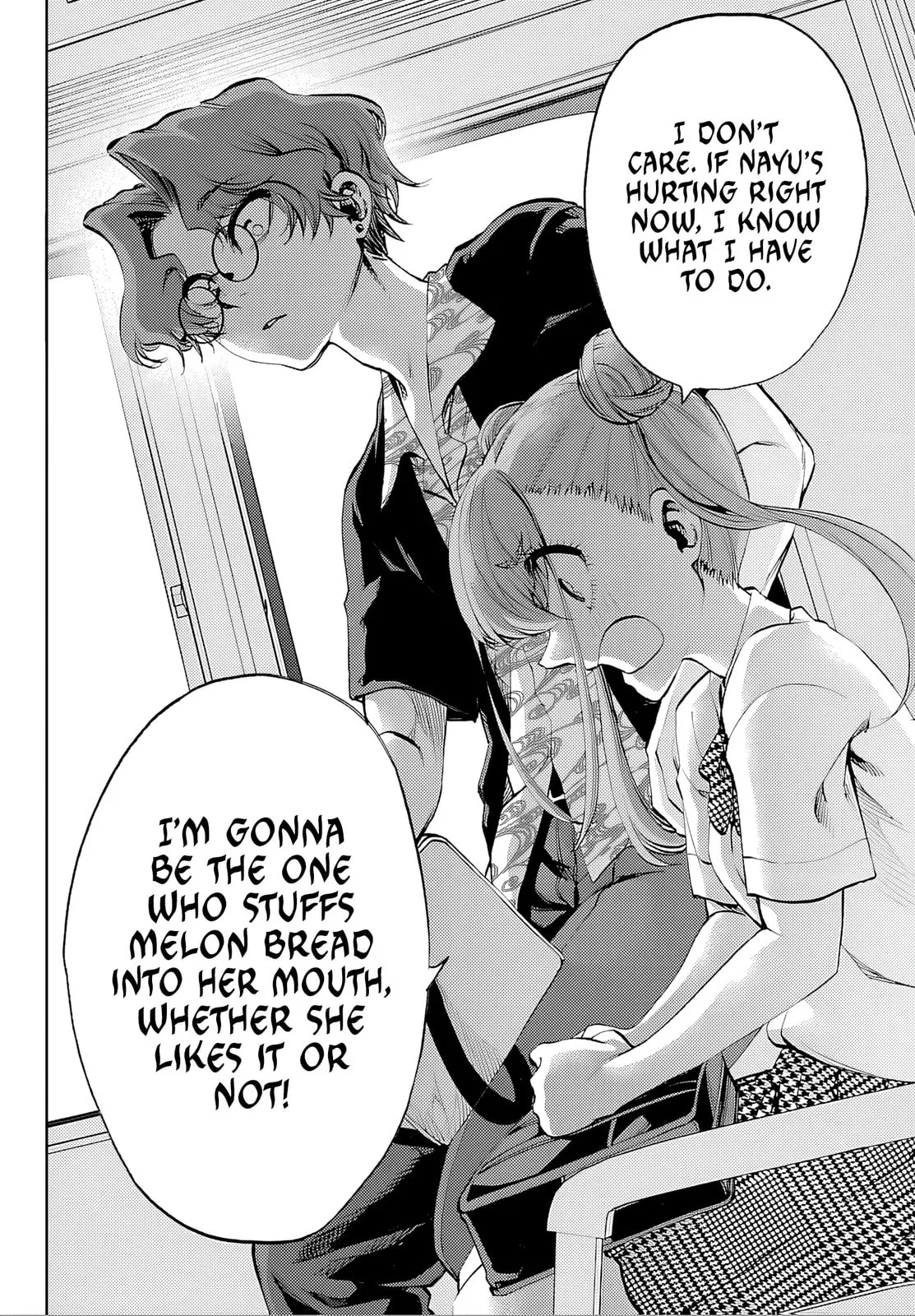 Kesa Mo Yuraretemasu - Chapter 37 - Page 14