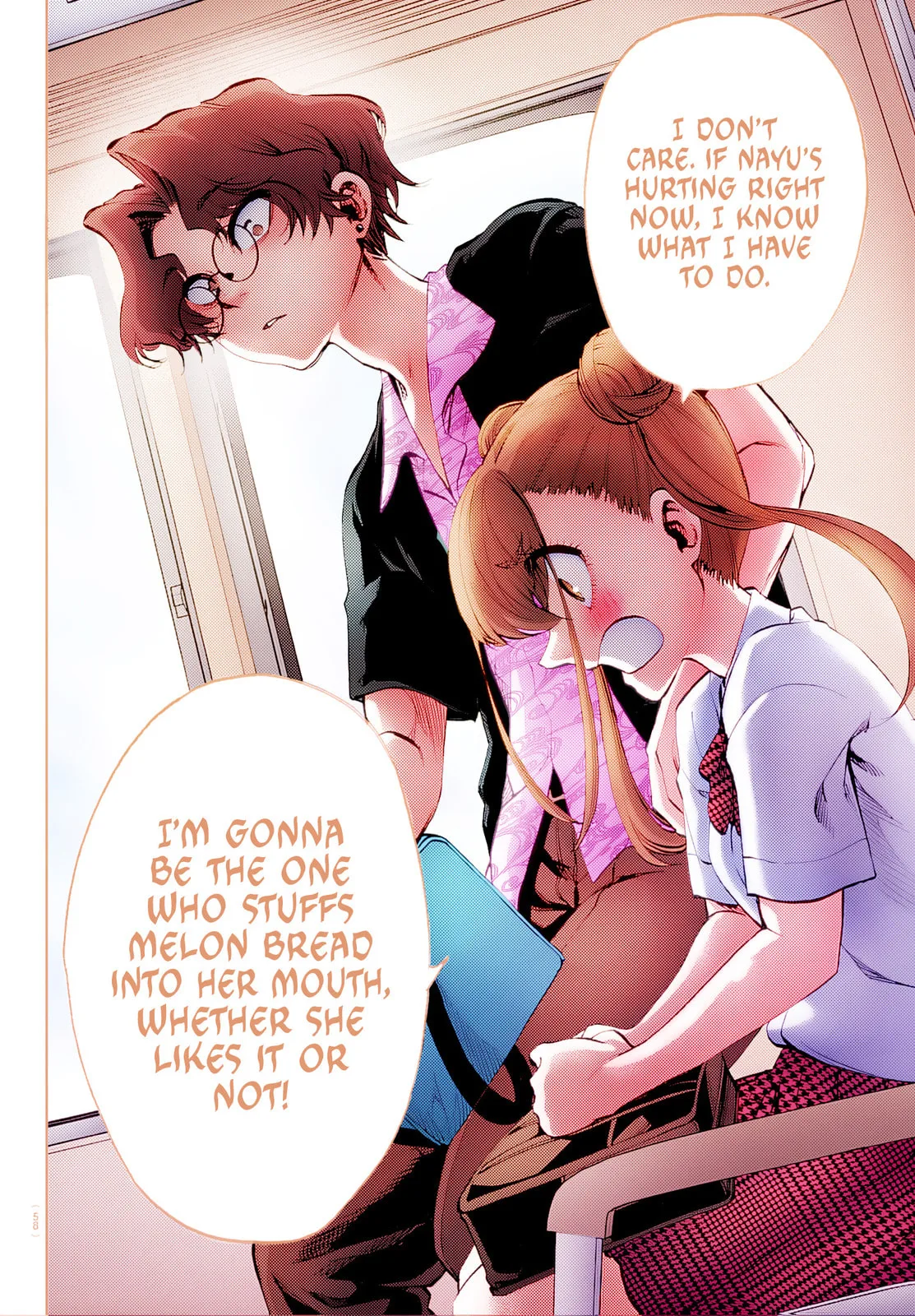 Kesa Mo Yuraretemasu - Chapter 37 - Page 17