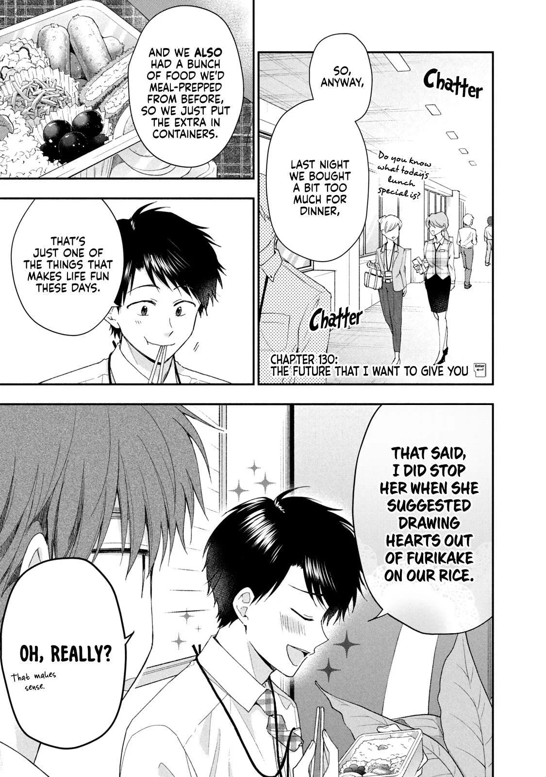 Kono Kaisha ni Suki na Hito ga Imasu - Chapter 130 - Page 1