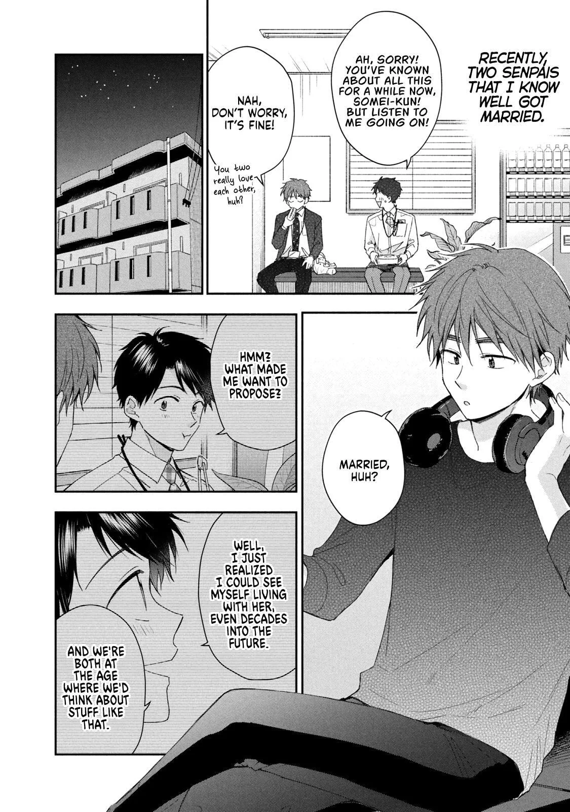 Kono Kaisha ni Suki na Hito ga Imasu - Chapter 130 - Page 2