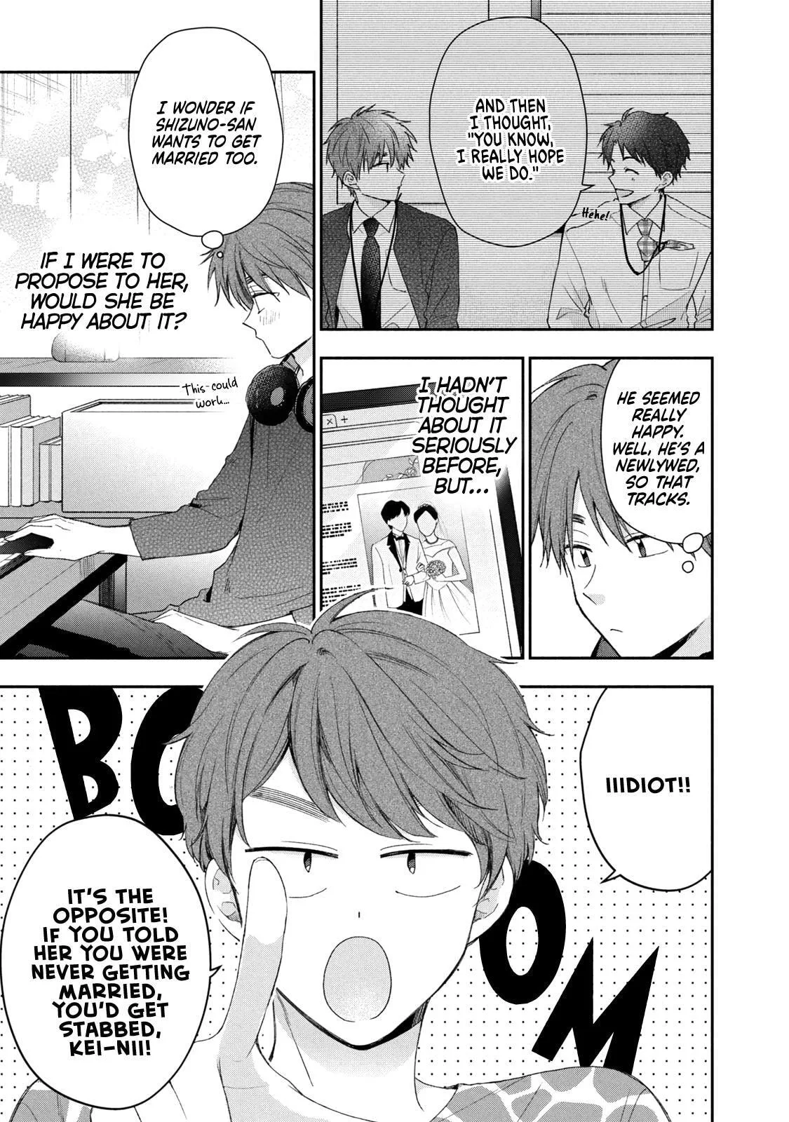 Kono Kaisha ni Suki na Hito ga Imasu - Chapter 130 - Page 3