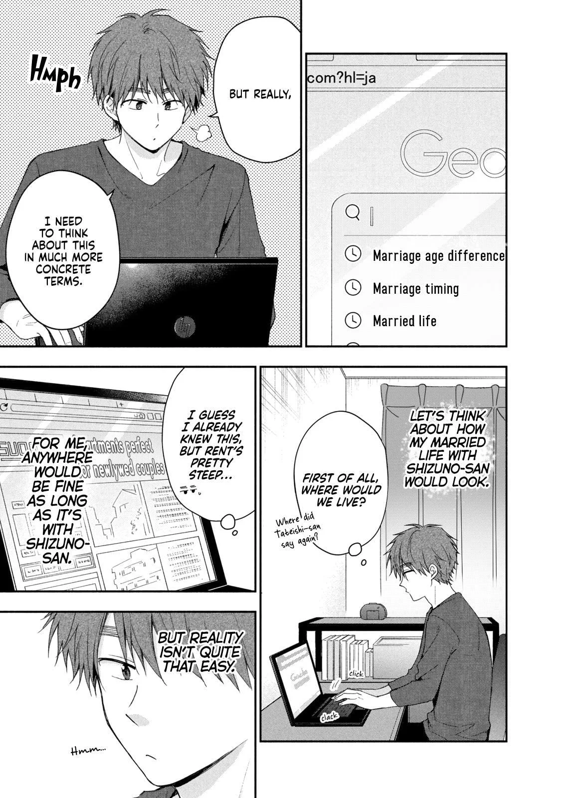 Kono Kaisha ni Suki na Hito ga Imasu - Chapter 130 - Page 5