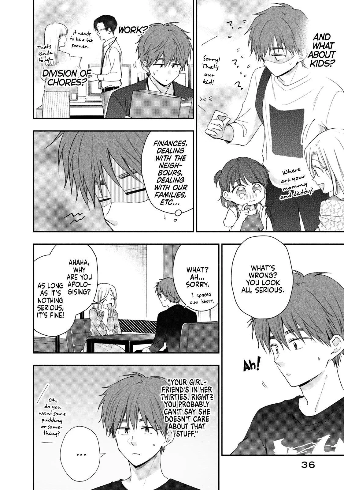 Kono Kaisha ni Suki na Hito ga Imasu - Chapter 130 - Page 6