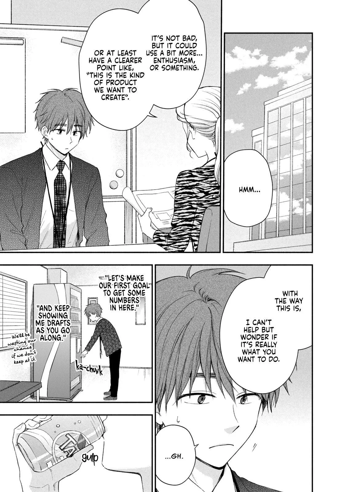 Kono Kaisha ni Suki na Hito ga Imasu - Chapter 130 - Page 7