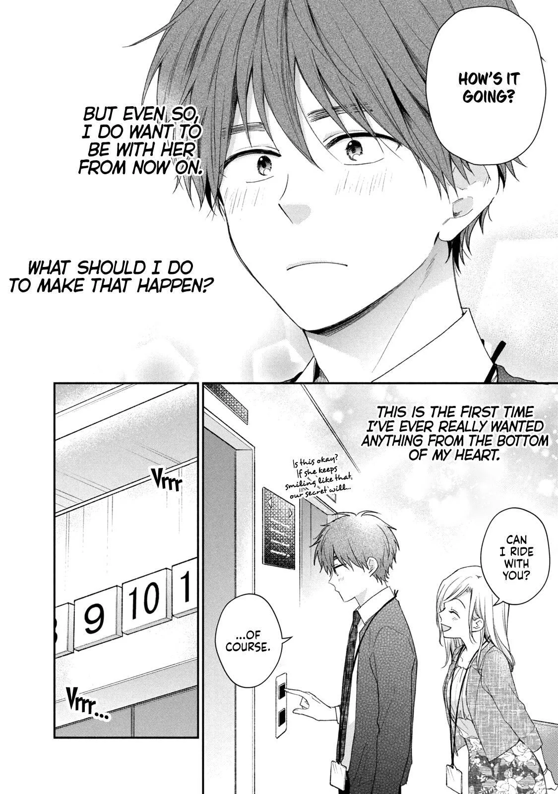Kono Kaisha ni Suki na Hito ga Imasu - Chapter 130 - Page 10