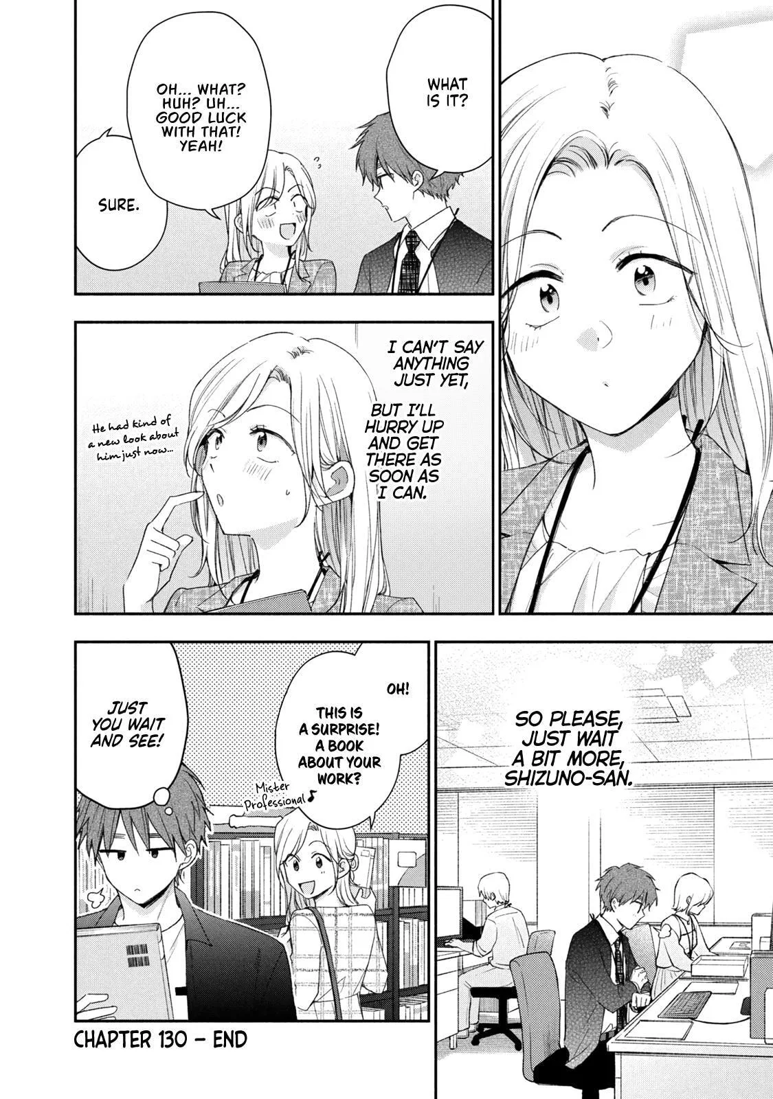 Kono Kaisha ni Suki na Hito ga Imasu - Chapter 130 - Page 12