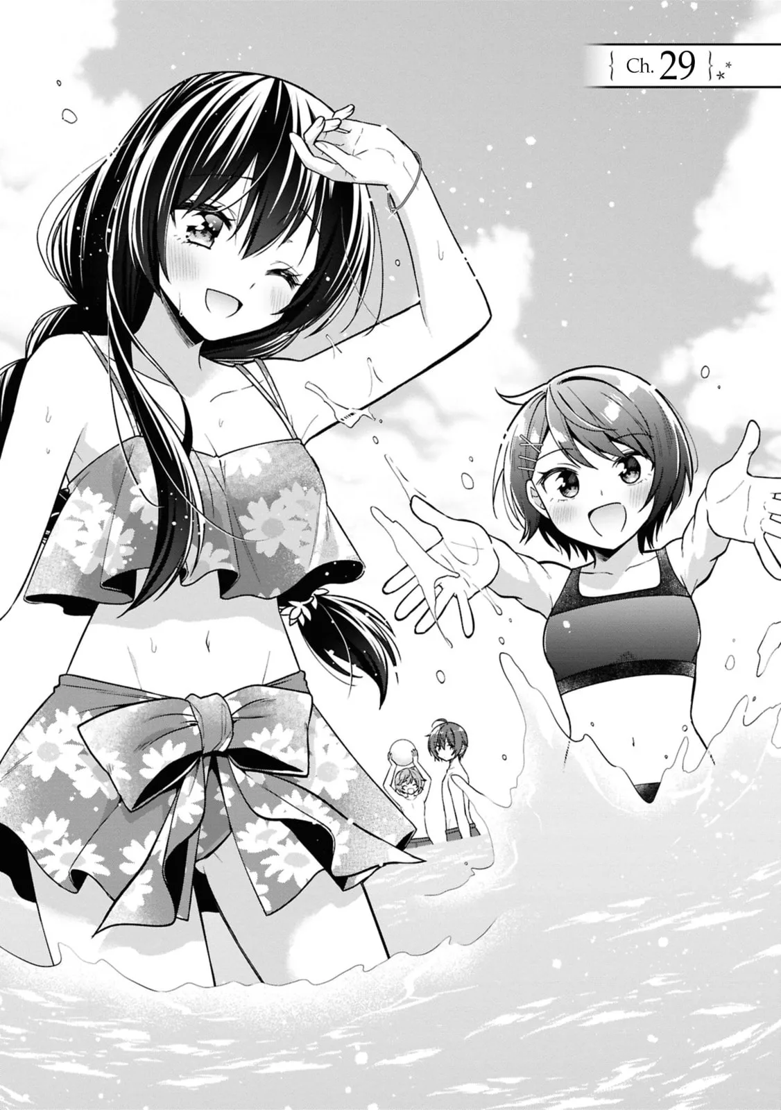 After Spoiling the 'Couderella' Next Door, I Was Given the Key to My House - Chapter 29 - Page 1