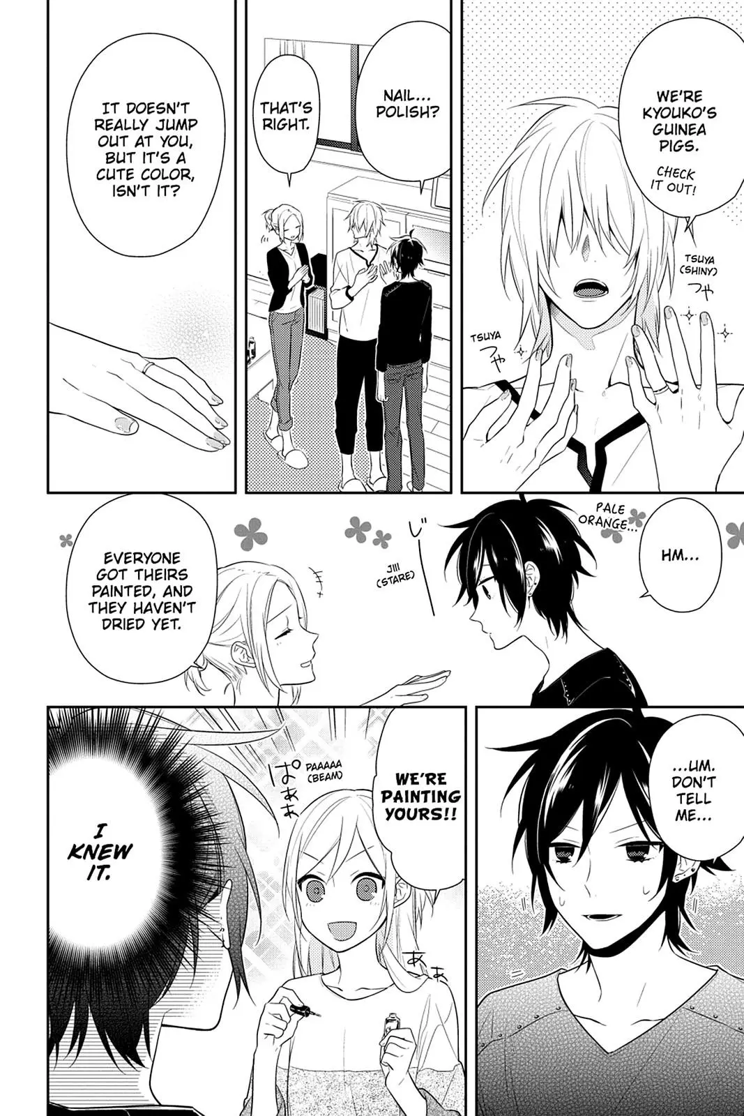 Horimiya - Chapter 43 - Page 5