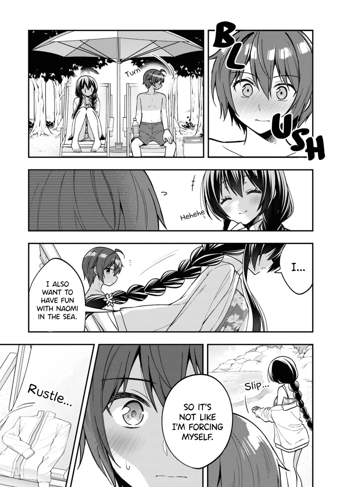 After Spoiling the 'Couderella' Next Door, I Was Given the Key to My House - Chapter 29 - Page 13