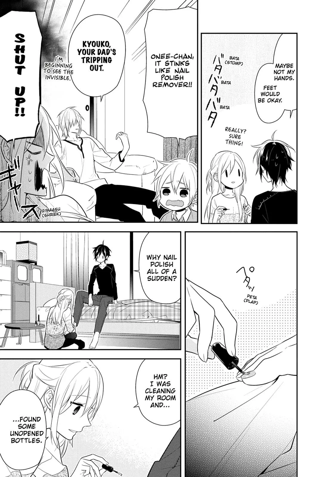 Horimiya - Chapter 43 - Page 6