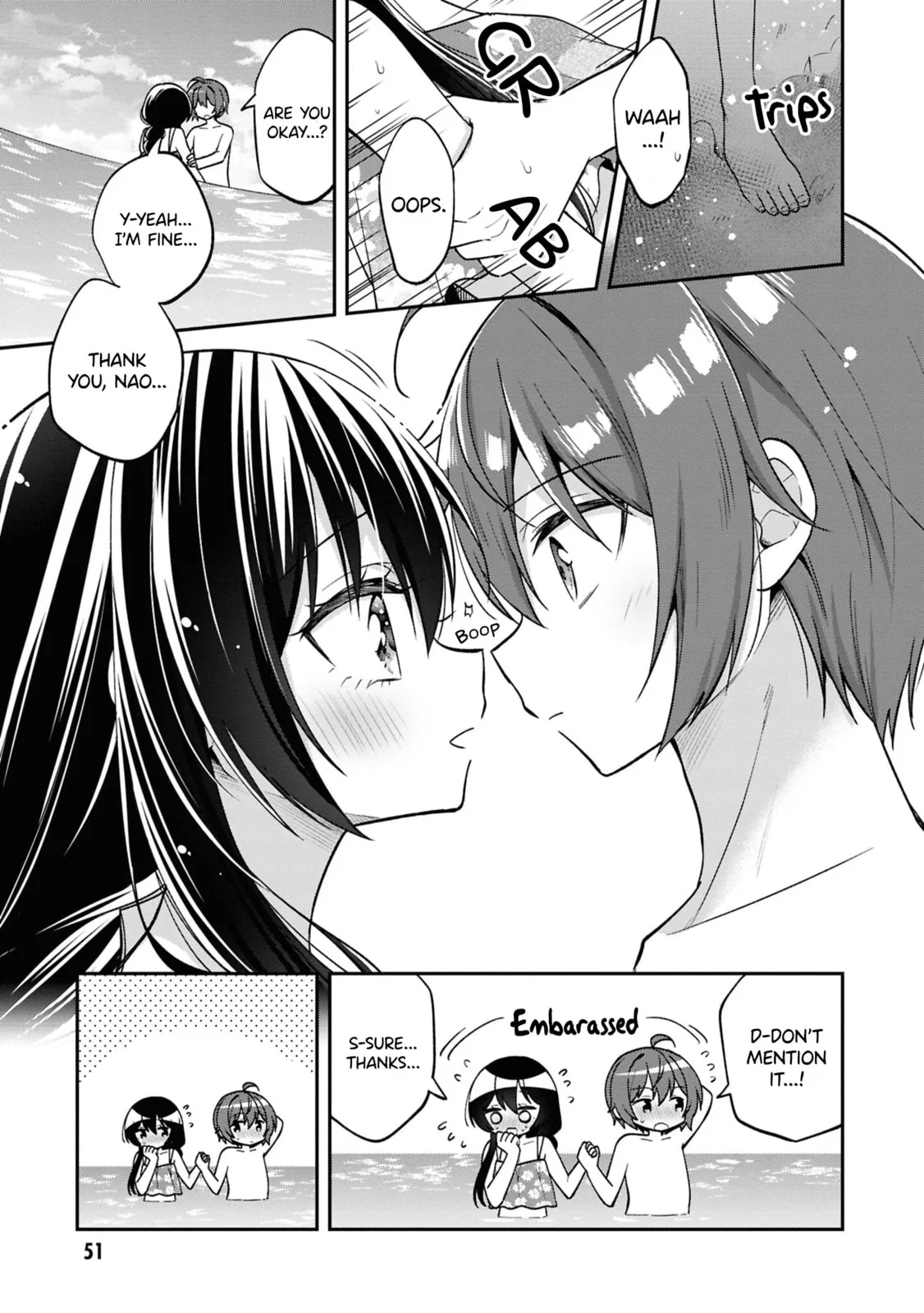 After Spoiling the 'Couderella' Next Door, I Was Given the Key to My House - Chapter 29 - Page 18
