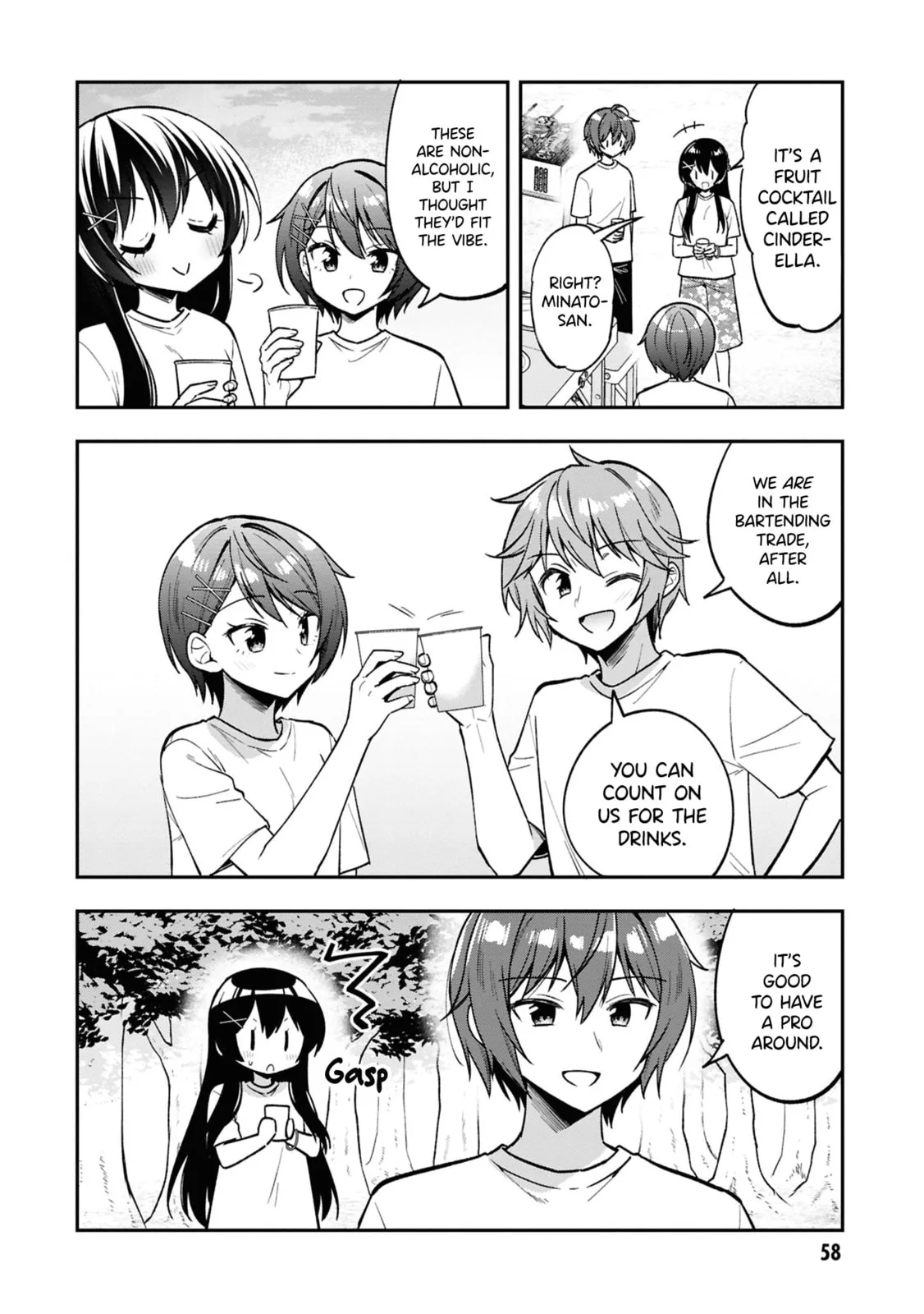 After Spoiling the 'Couderella' Next Door, I Was Given the Key to My House - Chapter 29 - Page 25