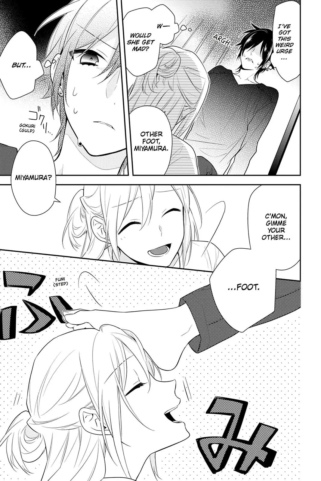 Horimiya - Chapter 43 - Page 8