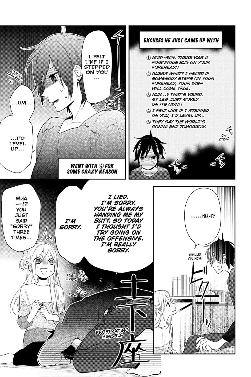 Horimiya - Chapter 43 - Page 10