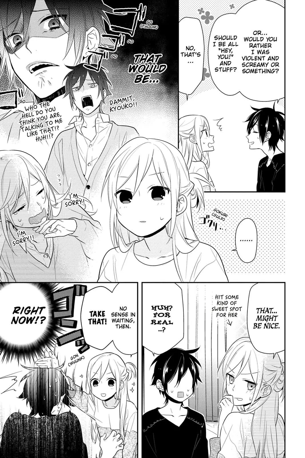 Horimiya - Chapter 43 - Page 12