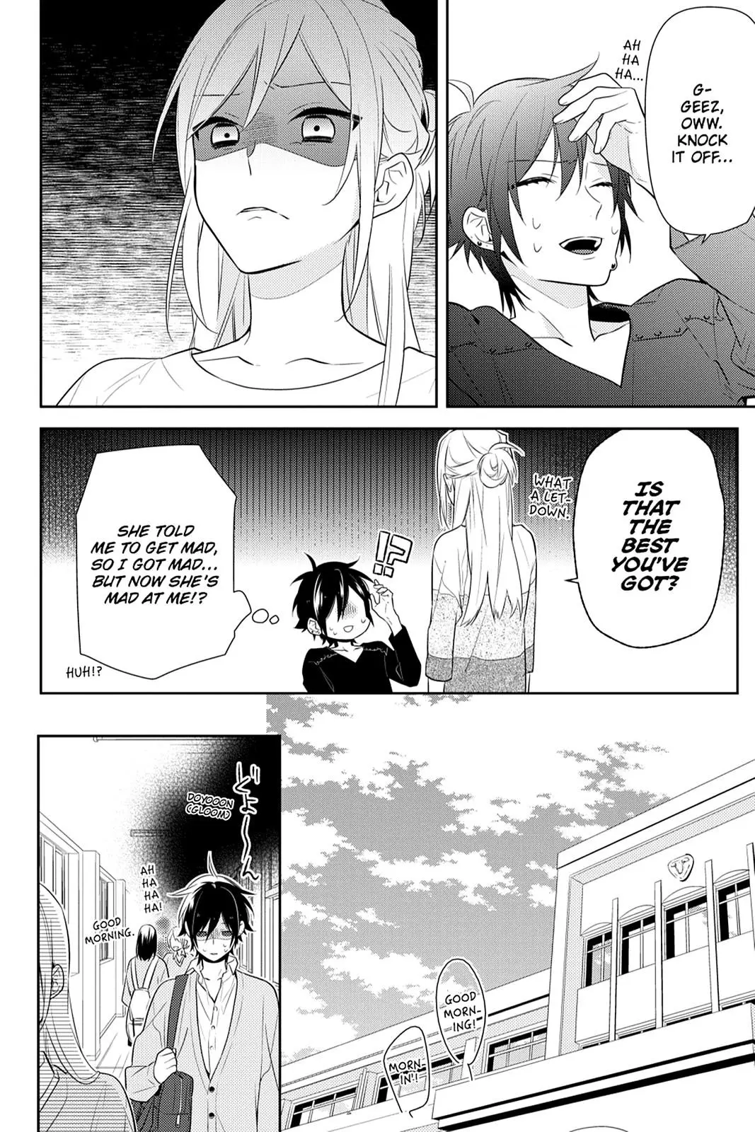 Horimiya - Chapter 43 - Page 13