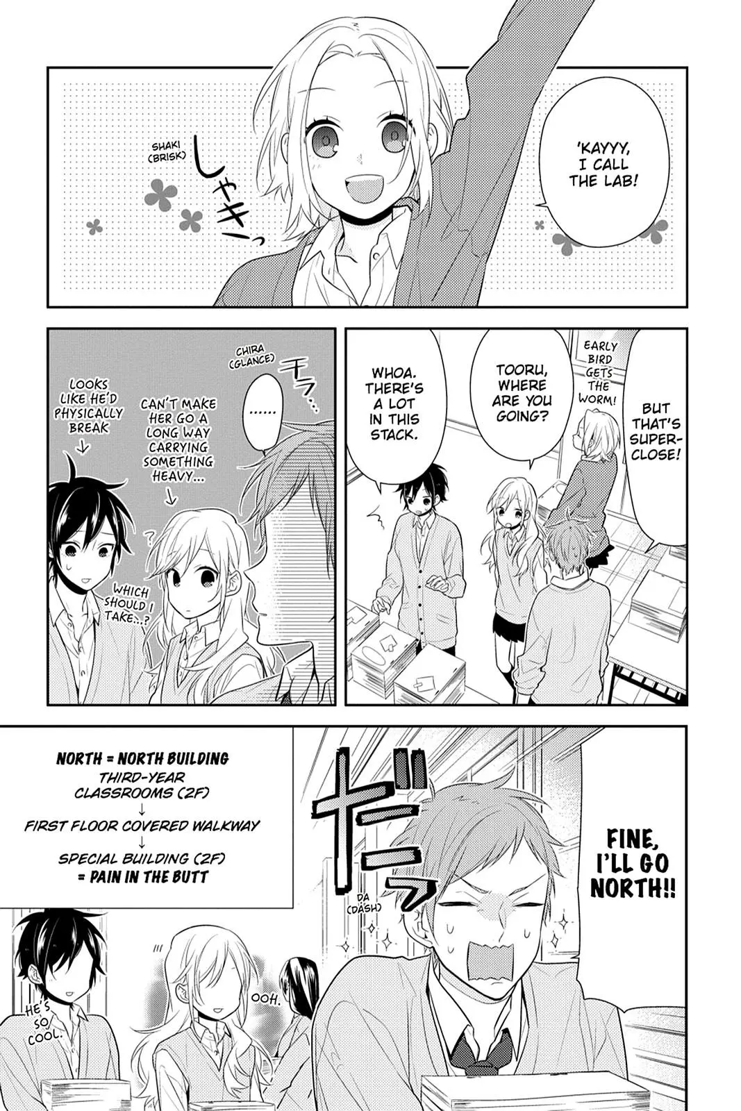 Horimiya - Chapter 43 - Page 18