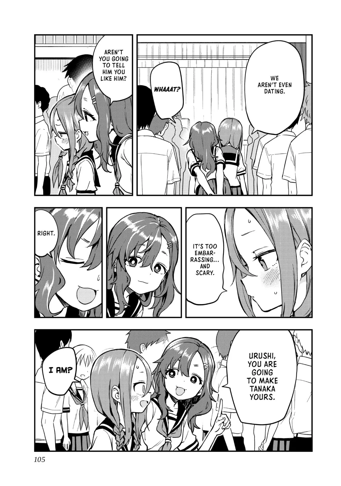 Soredemo Ayumu wa Yosetekuru - Chapter 171 - Page 3