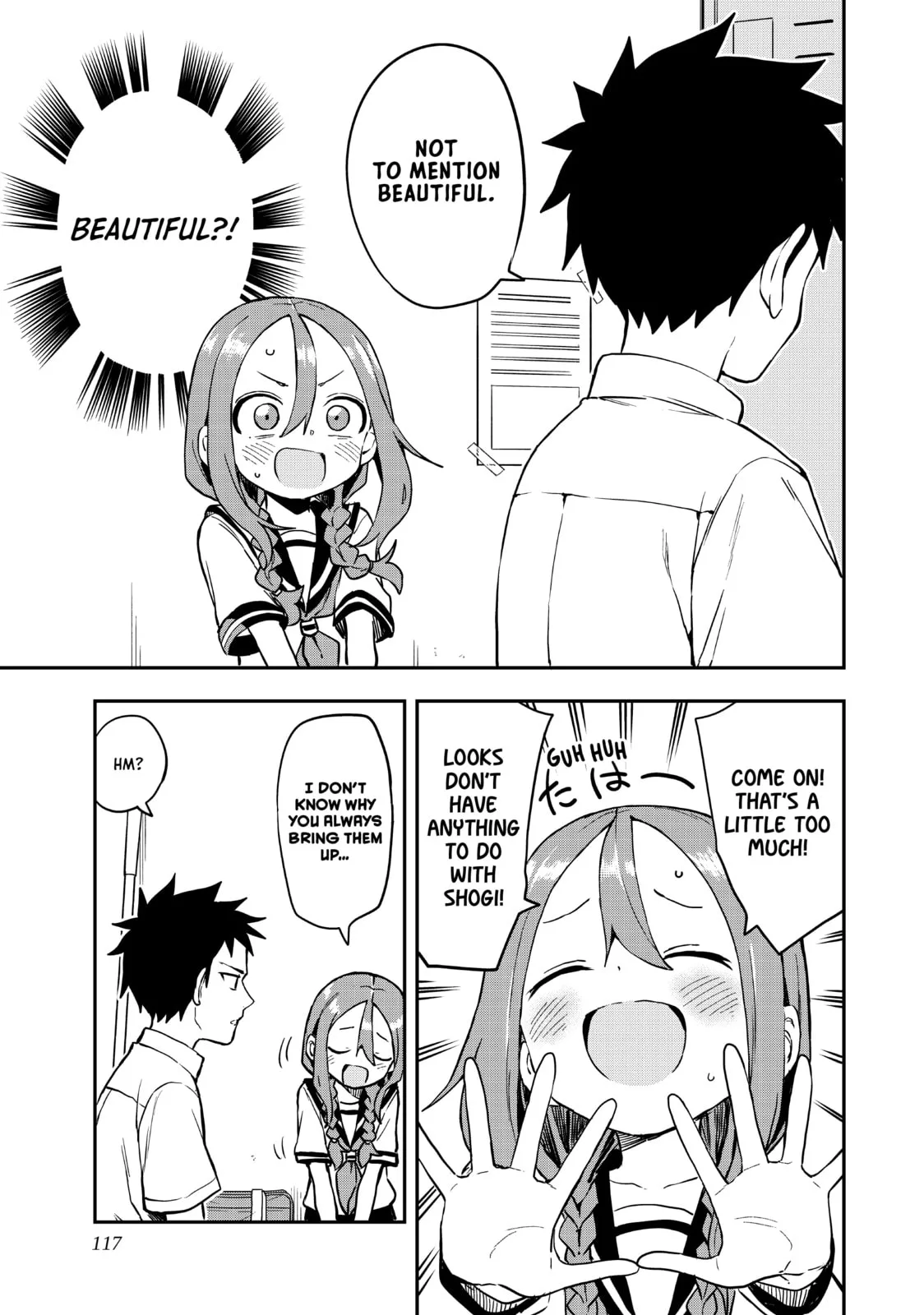Soredemo Ayumu wa Yosetekuru - Chapter 172 - Page 5