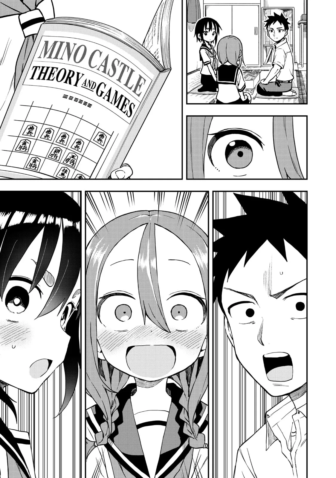Soredemo Ayumu wa Yosetekuru - Chapter 172 - Page 7